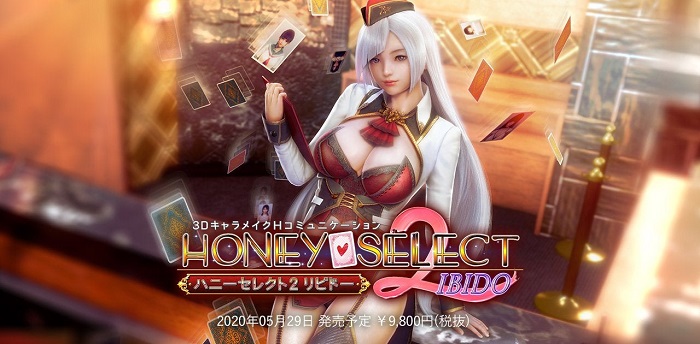 Honey Select - Game nhập vai Anime cực hấp dẫn